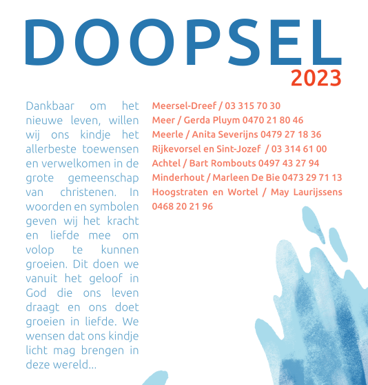doop2022